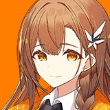 アンサー