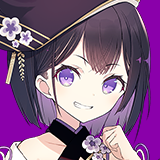 紫亜