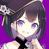 紫亜