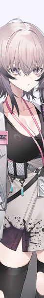 カハル