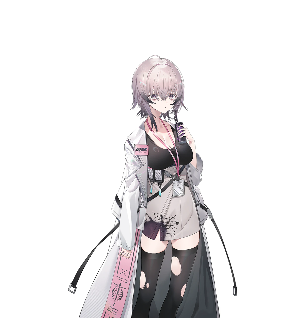 カハル