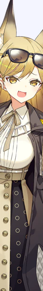 エリス