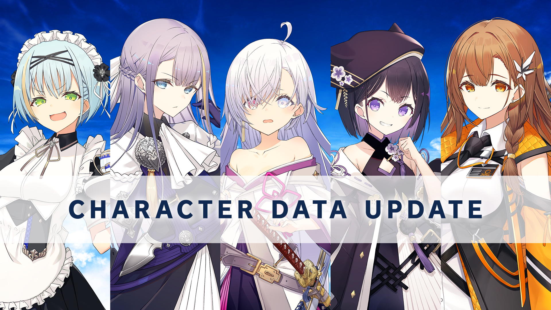 公式サイトの「CHARACTERS」を更新しました!