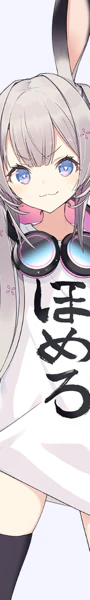 オラス