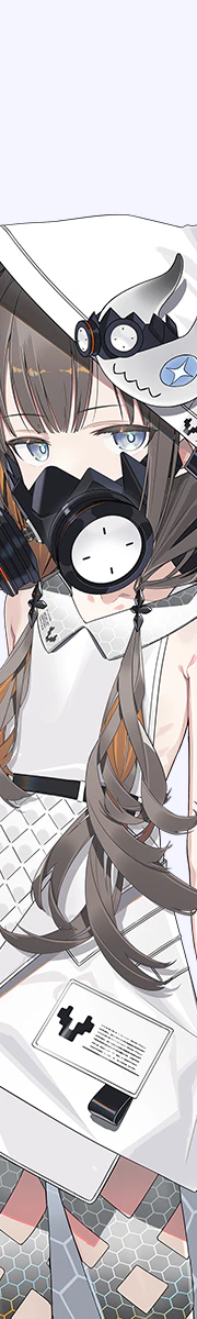 レゾン