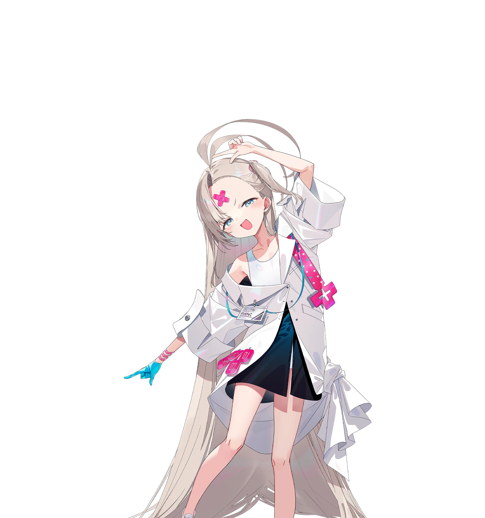 迷