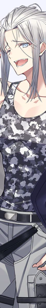 エイト