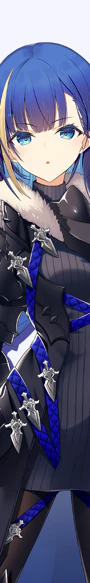 ブルー