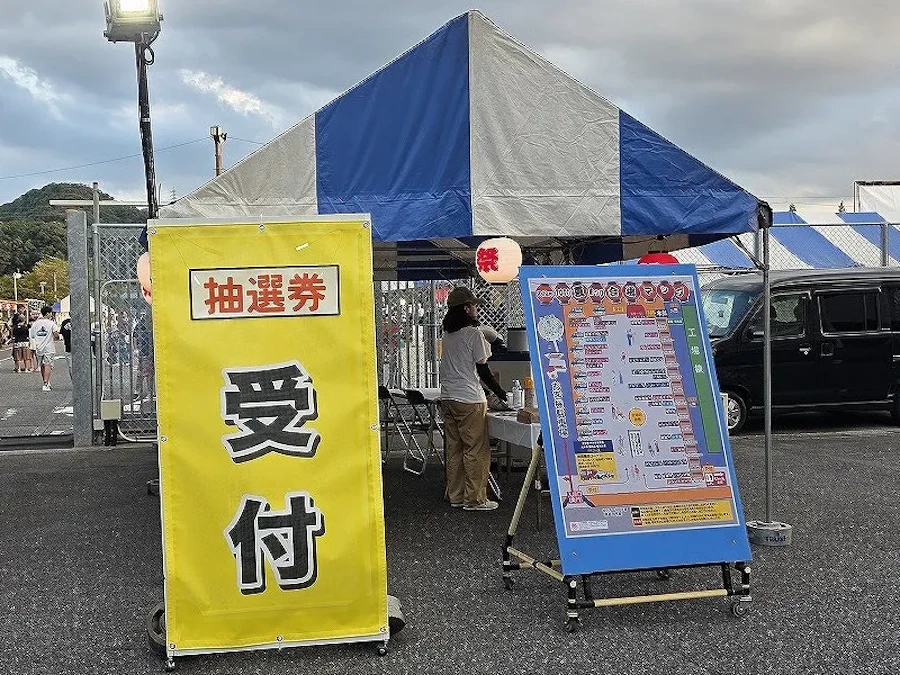 屋外での展示会事例の様子