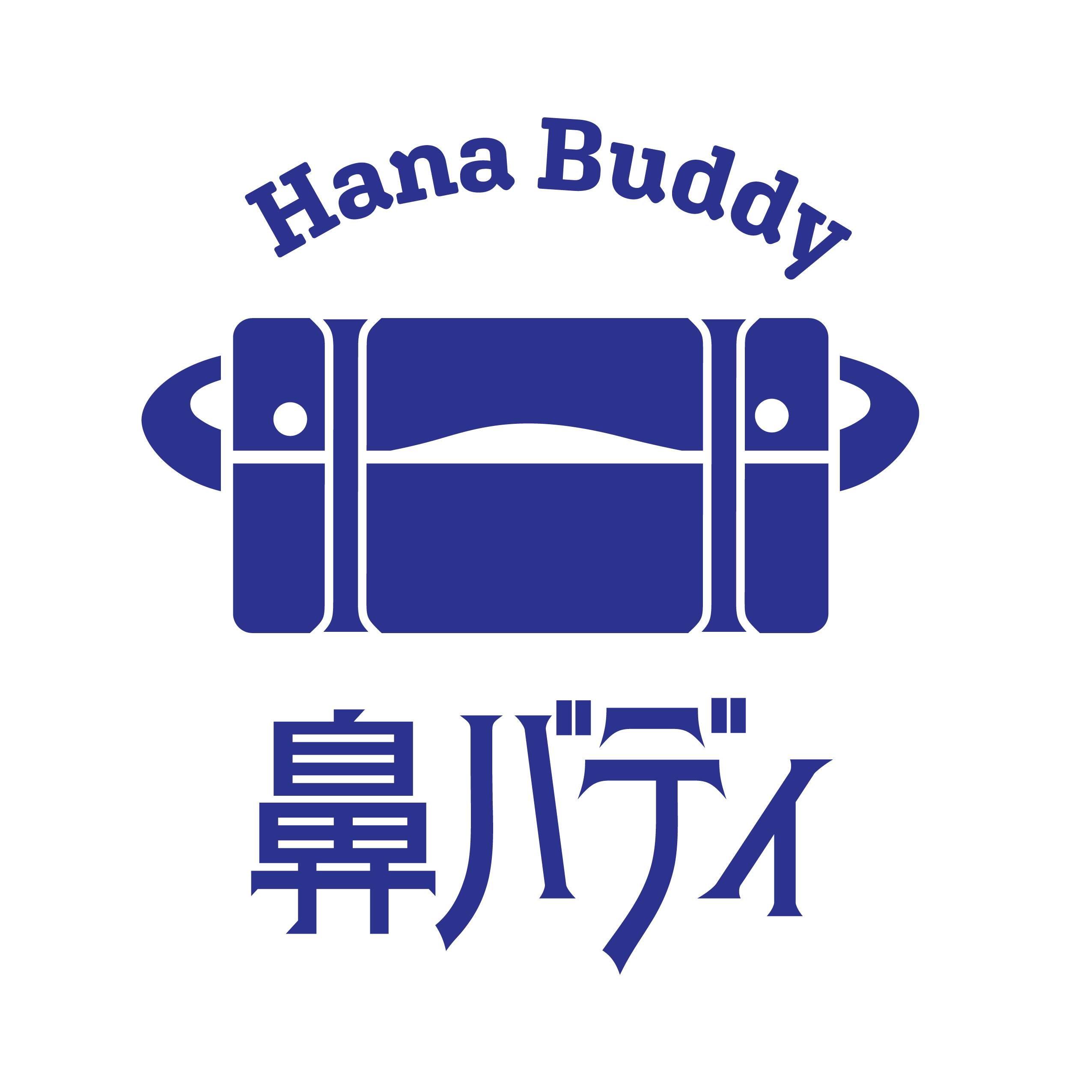 hanabudy