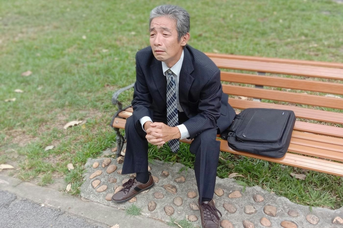 アイキャッチ画像