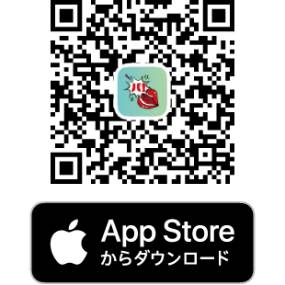 https://apps.apple.com/jp/app/patakarush/id6480584656