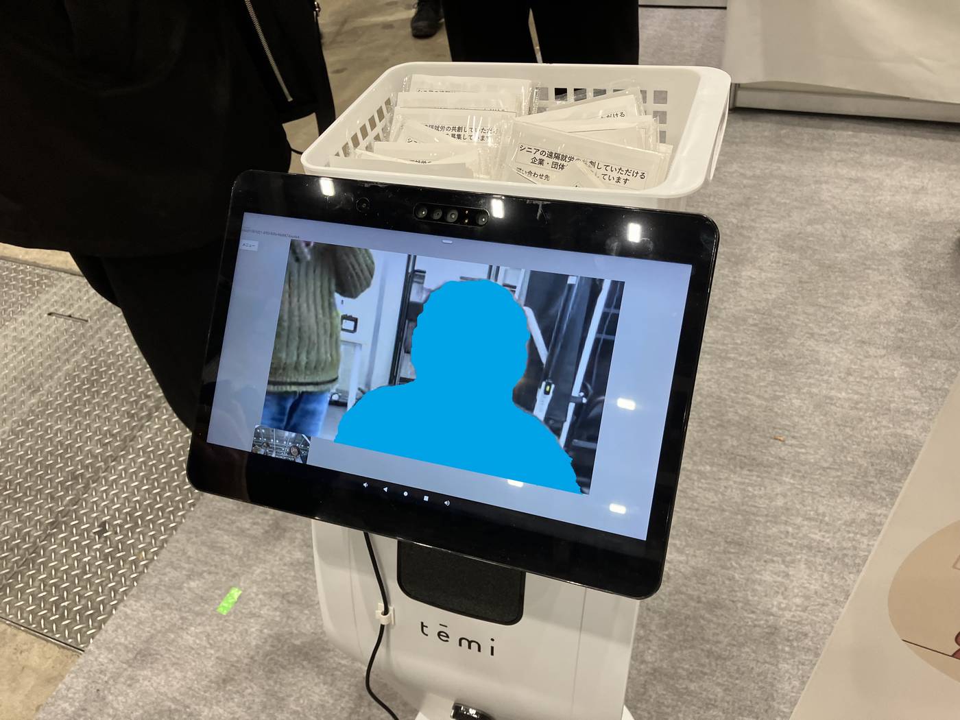 well-being_technology_2026_report_03