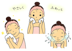 顔を洗う女性（イラスト）