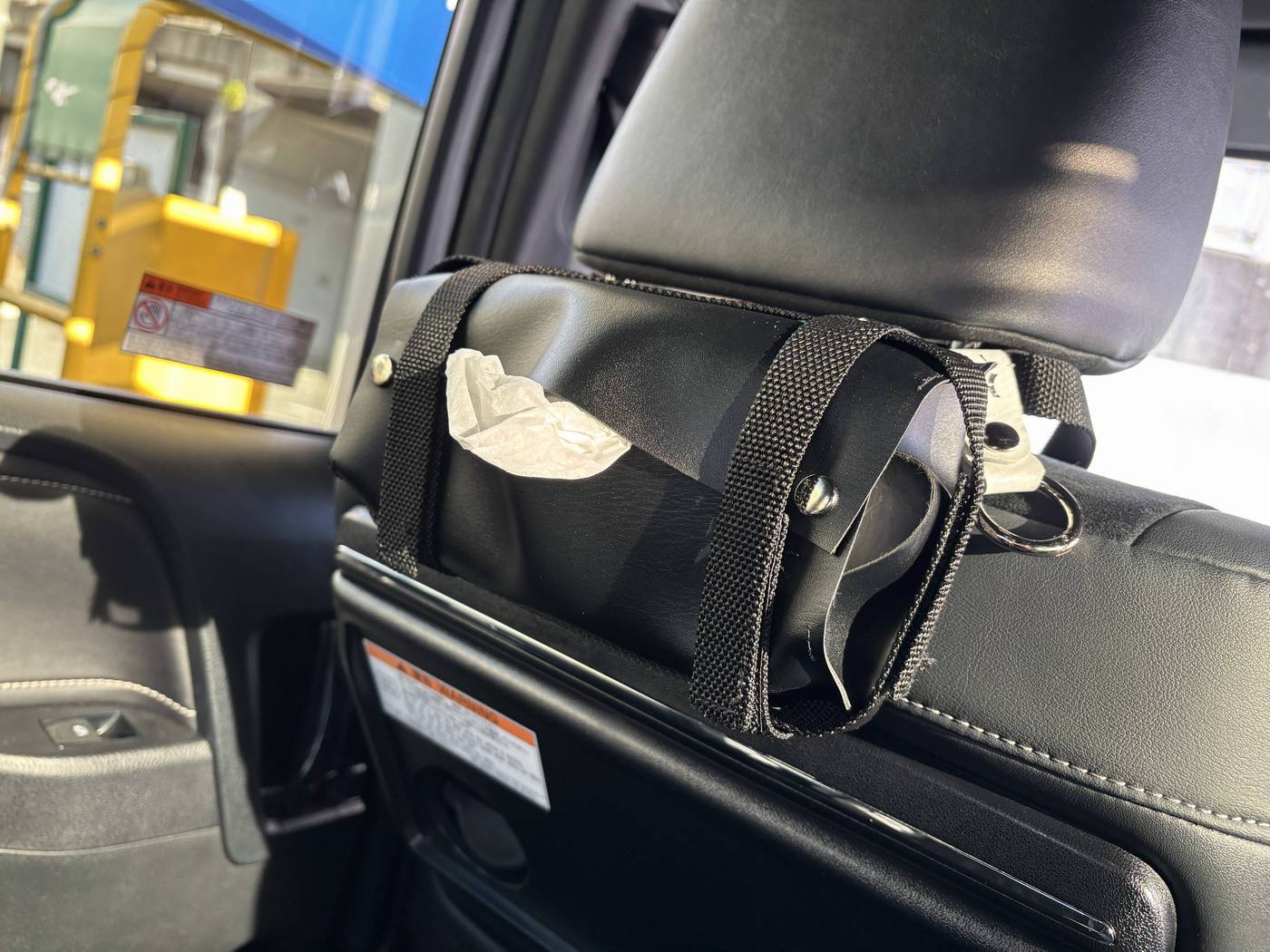 ※本画像は生成AIによって作成されたイメージです