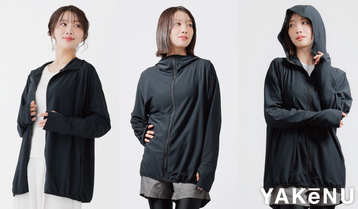 塗らないUVケア