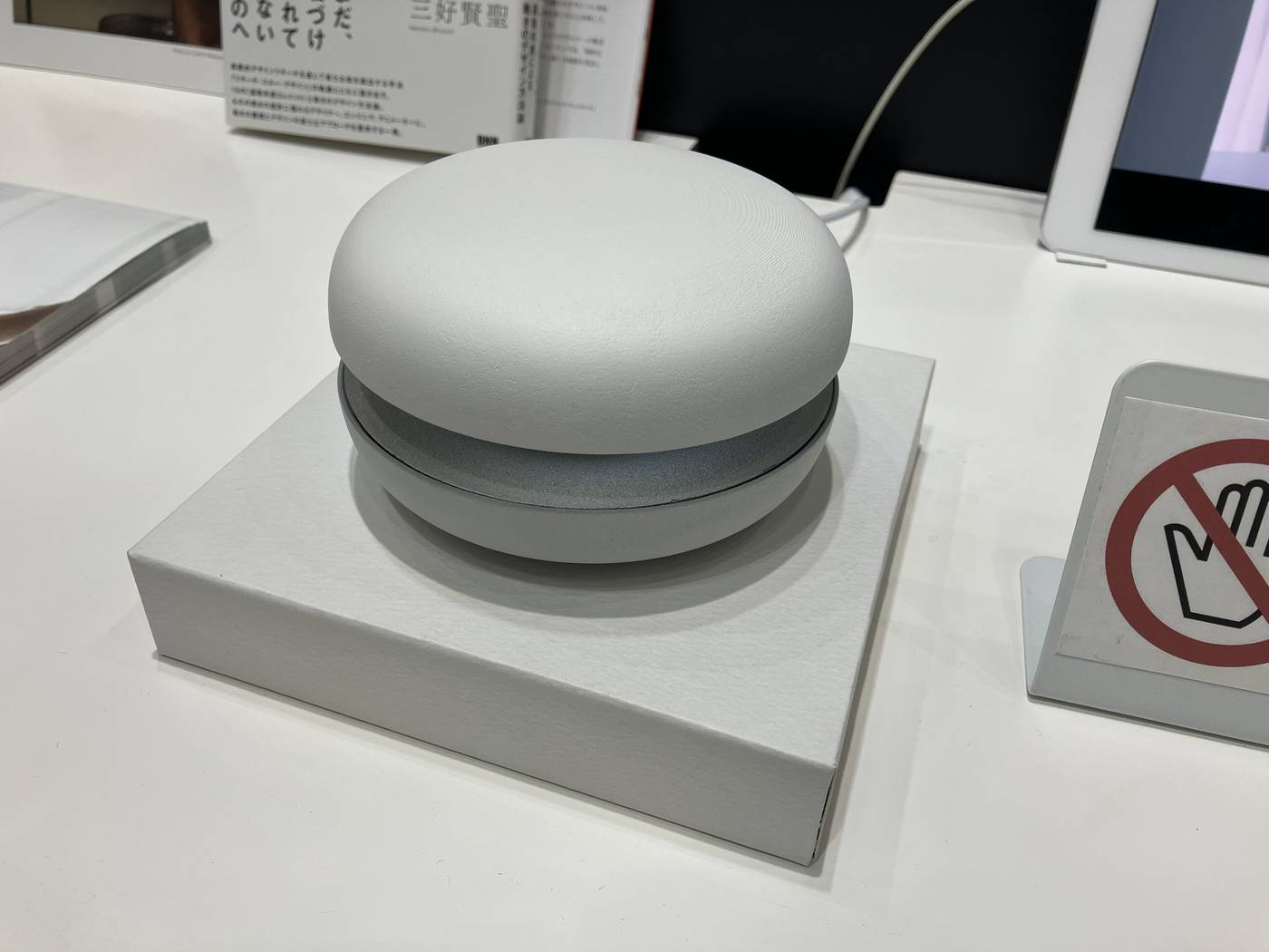 well-being_technology_2026_report_07