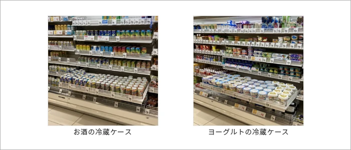 実際にスライド棚を入れた売場