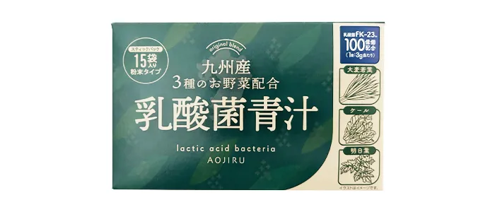 九州産3種のお野菜配合乳酸菌青汁