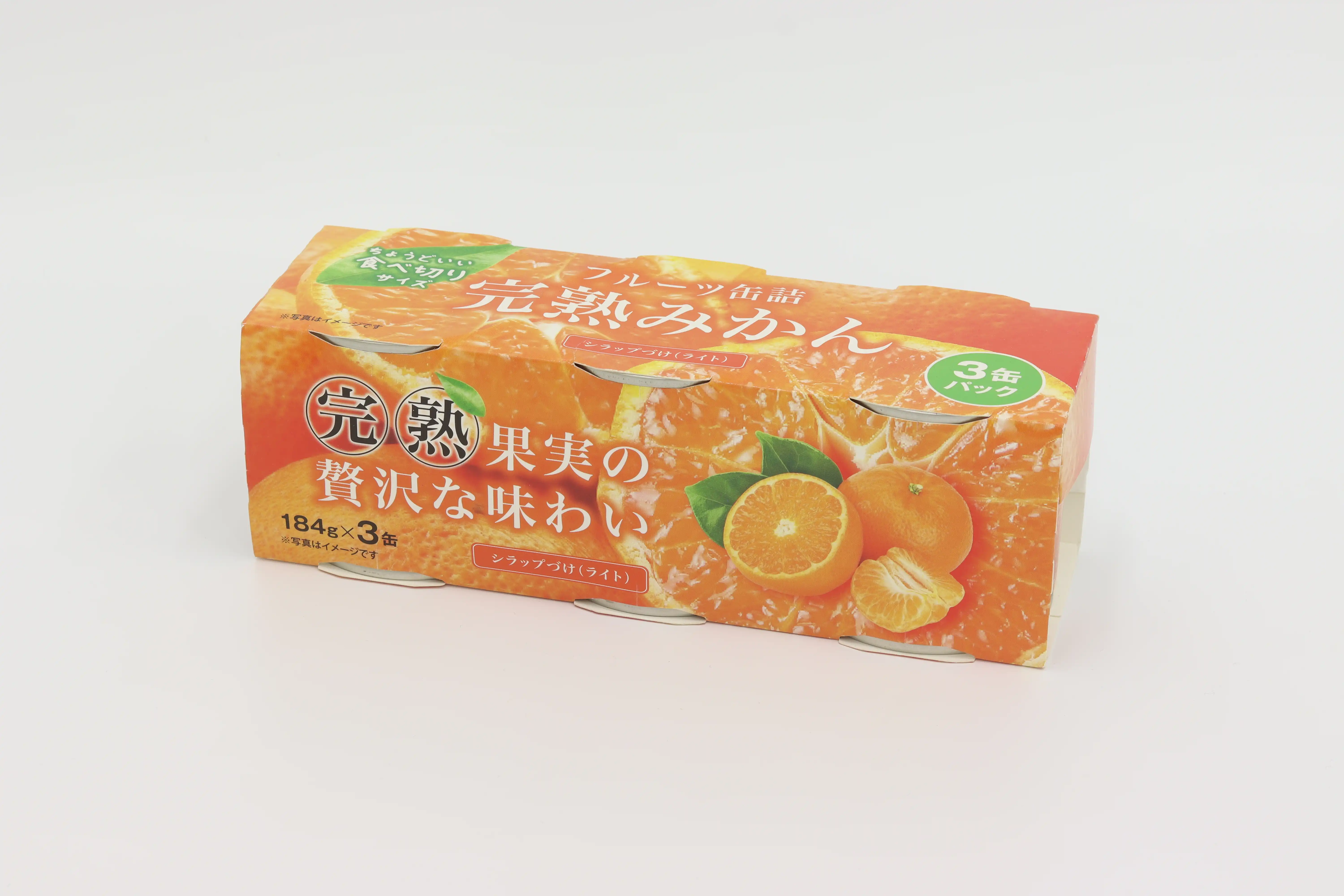 完熟みかん缶 3個パック | 中部流通株式会社
