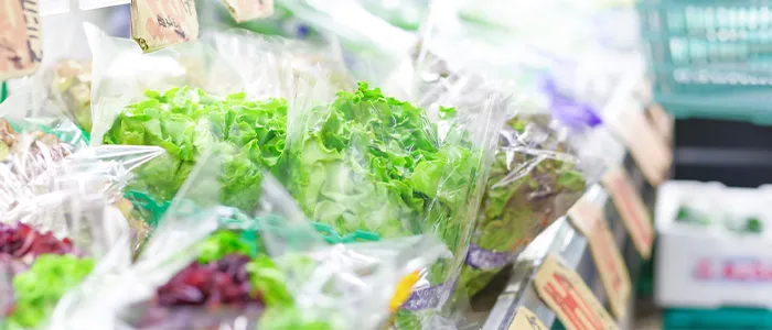 包装された野菜