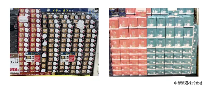 マスク売場のビフォーアフター