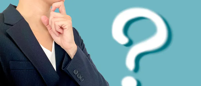 疑問のイメージ