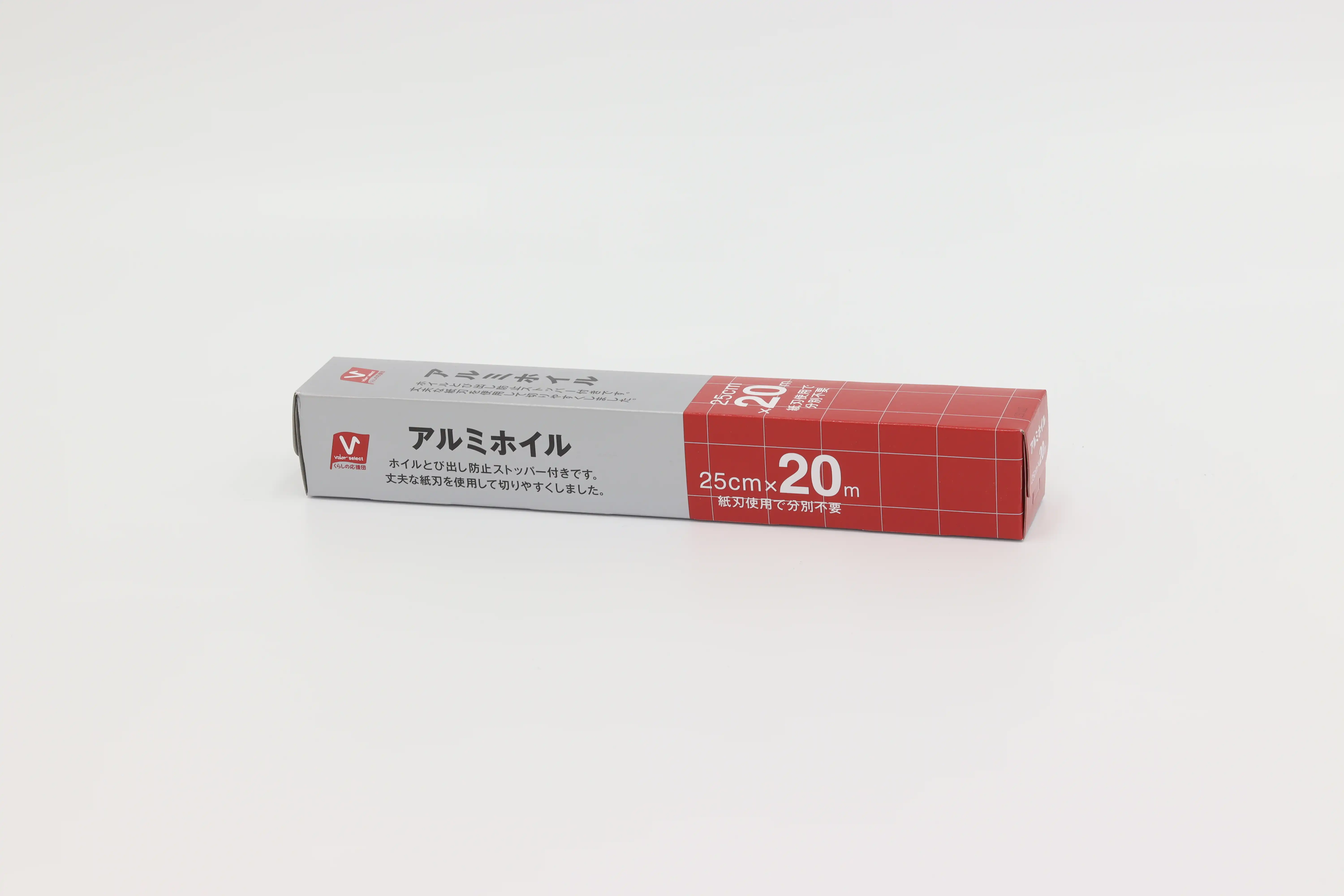 アルミホイル20000 楽天市場】アルミホイル krasimo 20cm×長さ12m 