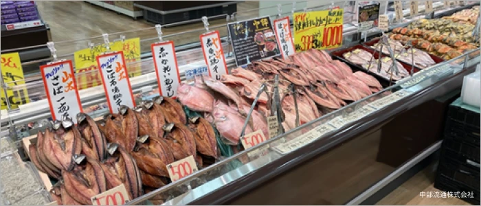 提案後の干物売場