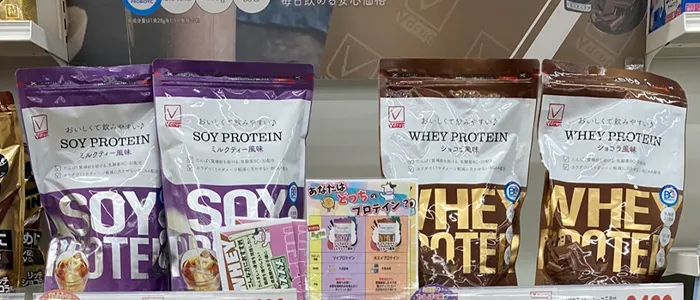 提案したプロテインが並んだ売場