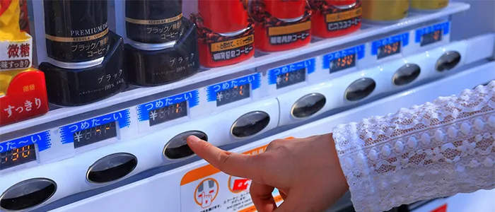 自販機