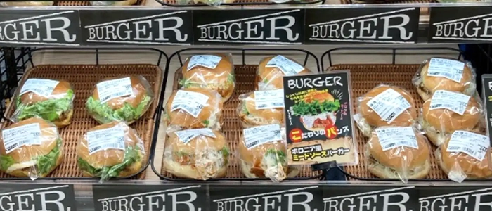 ハンバーガーの売場