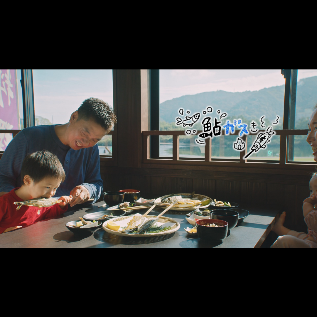 宮崎ガス 「あったかい郷土 秋冬」篇 TV-CM（第36回 UMK CM大賞：入賞）