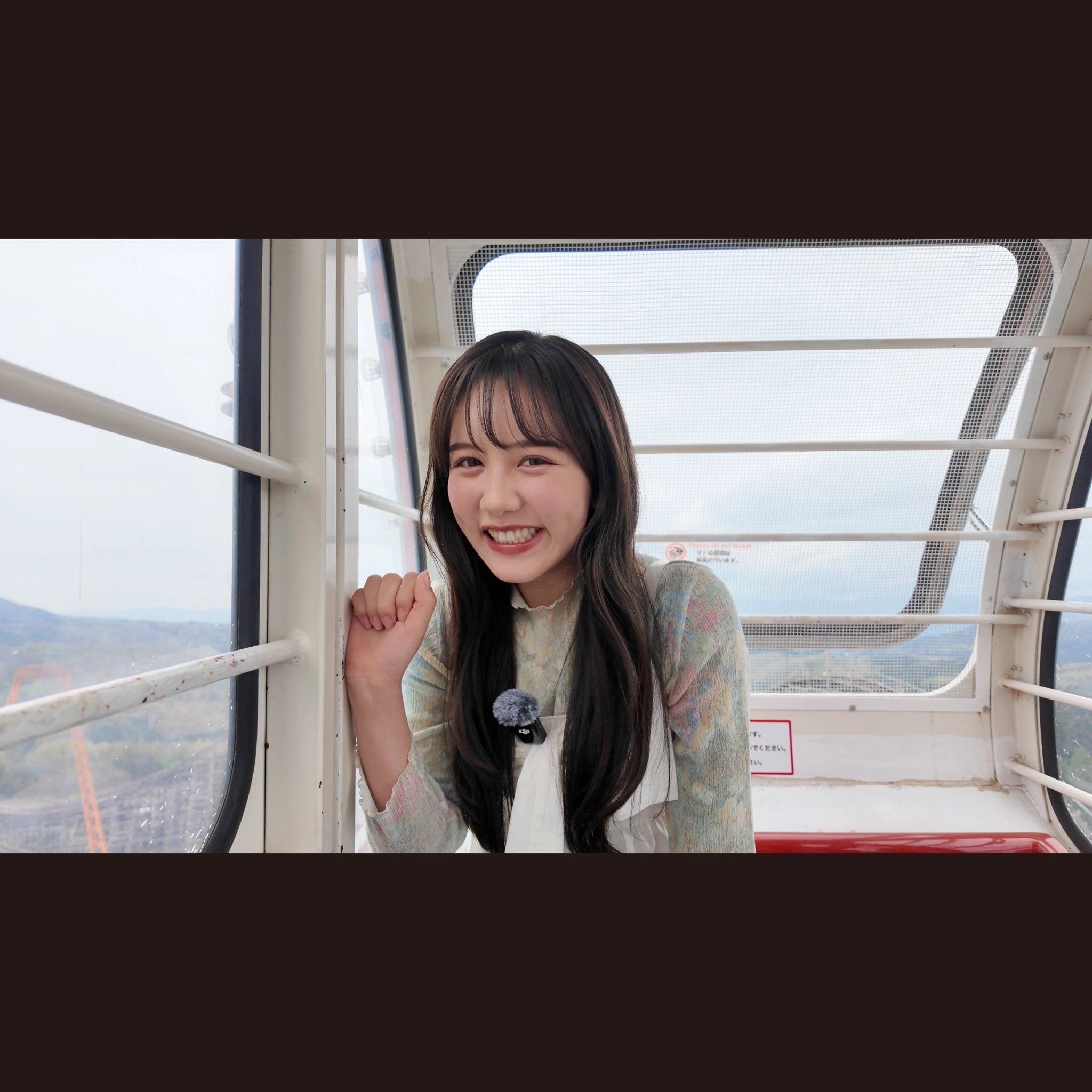 YouTube動画制作　「城島高原大図鑑 【遊園地】かわいい調査員が空を飛ぶ!? 城島高原を絶叫調査してみた。」