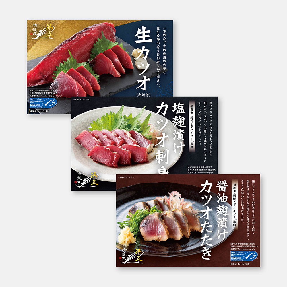 浅野水産　パッケージデザイン