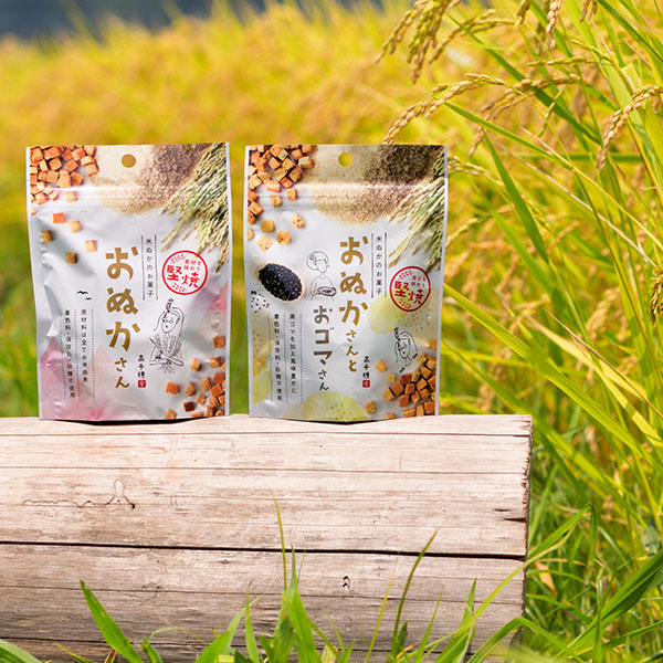 高千穂ムラたび おぬかさんパッケージデザイン