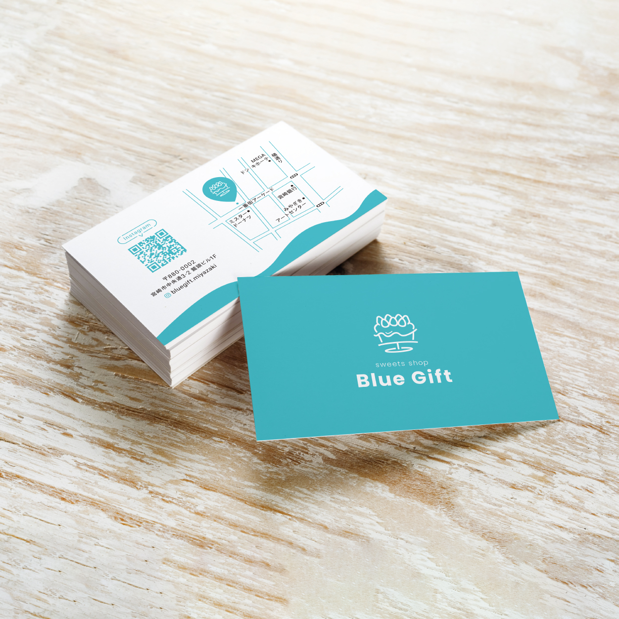 Blue Gift ロゴデザイン