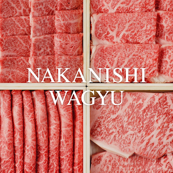 なかにし和牛 「大切な人へのプレゼントECサイト」篇TV-CM