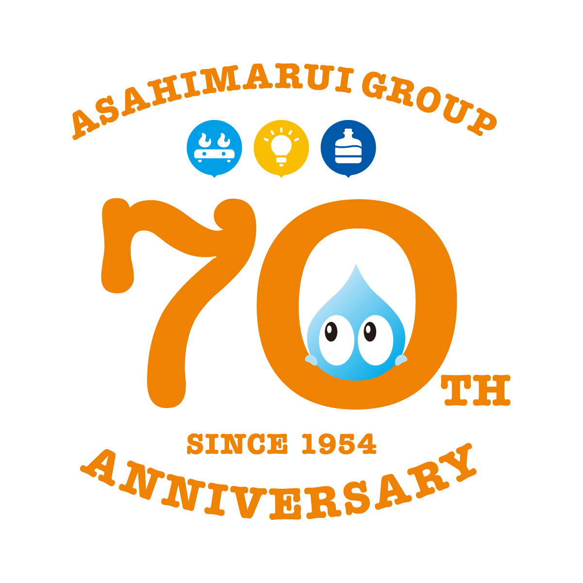 旭マルヰ 70周年 記念ロゴデザイン