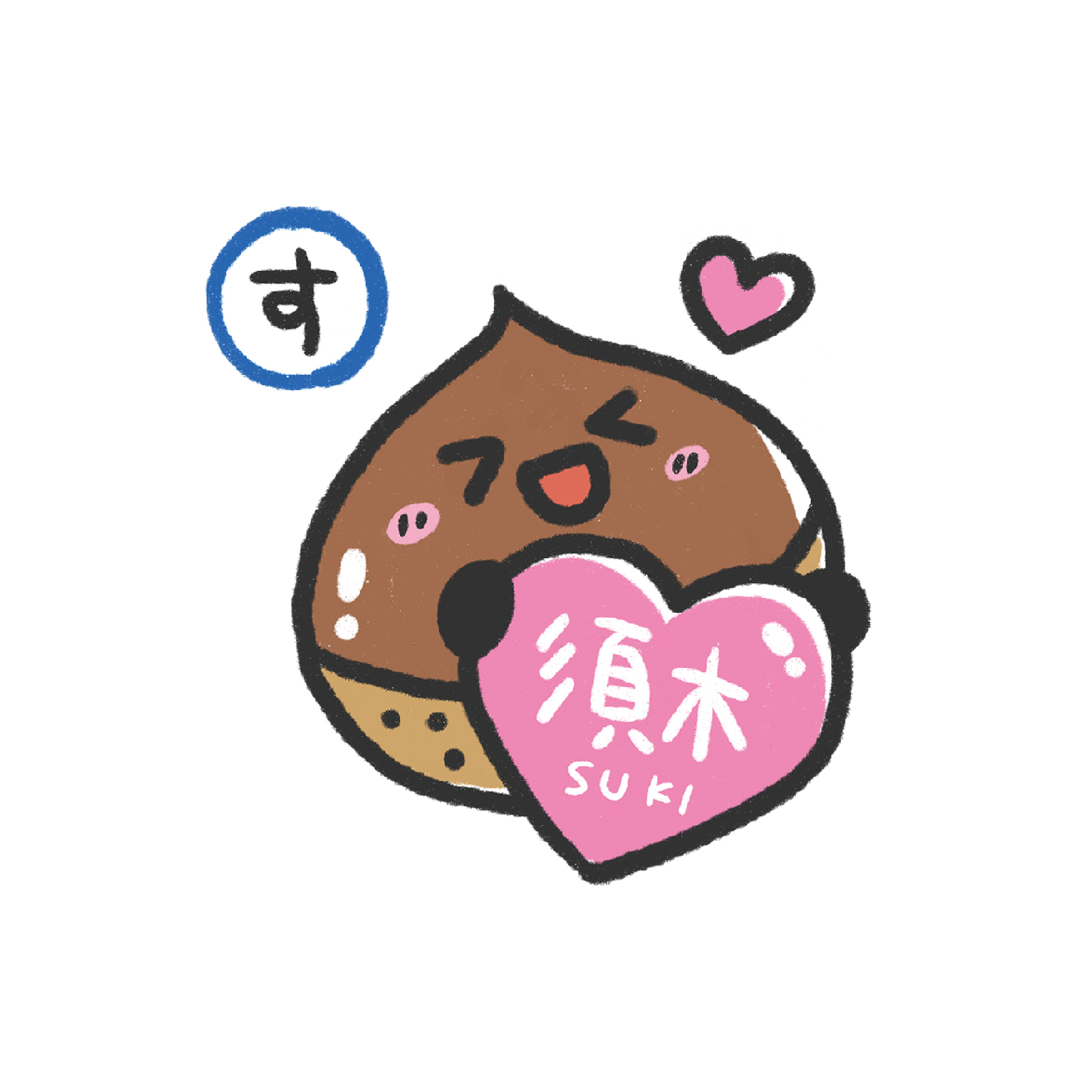 ひむかかるた キャラクターデザイン