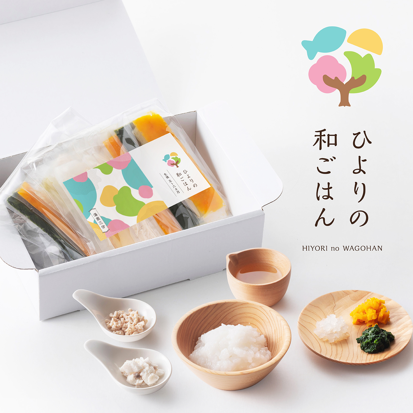 ひよりの和ごはん ロゴ/パッケージデザイン