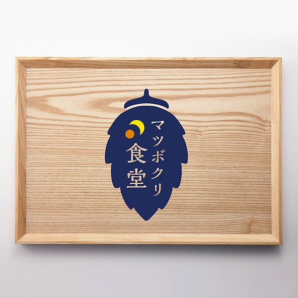 マツボクリ食堂店舗プロモーション