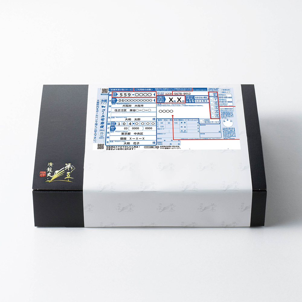 浅野水産　パッケージデザイン