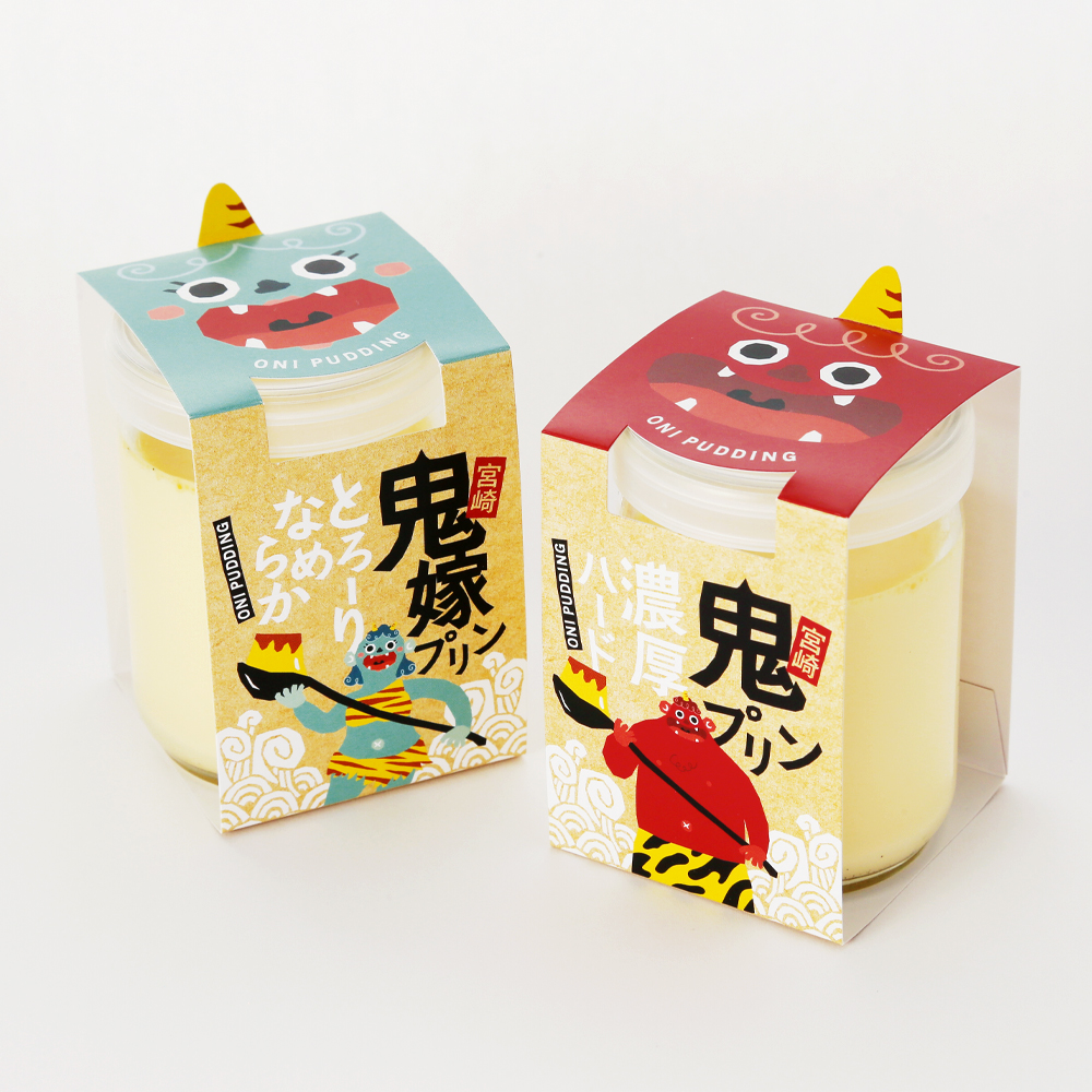 鬼プリン・鬼嫁プリンパッケージデザイン