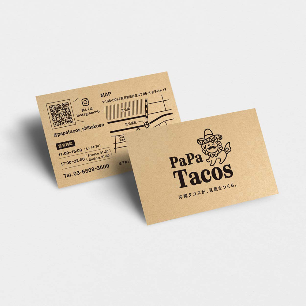 PaPa Tacos　店舗ロゴデザイン