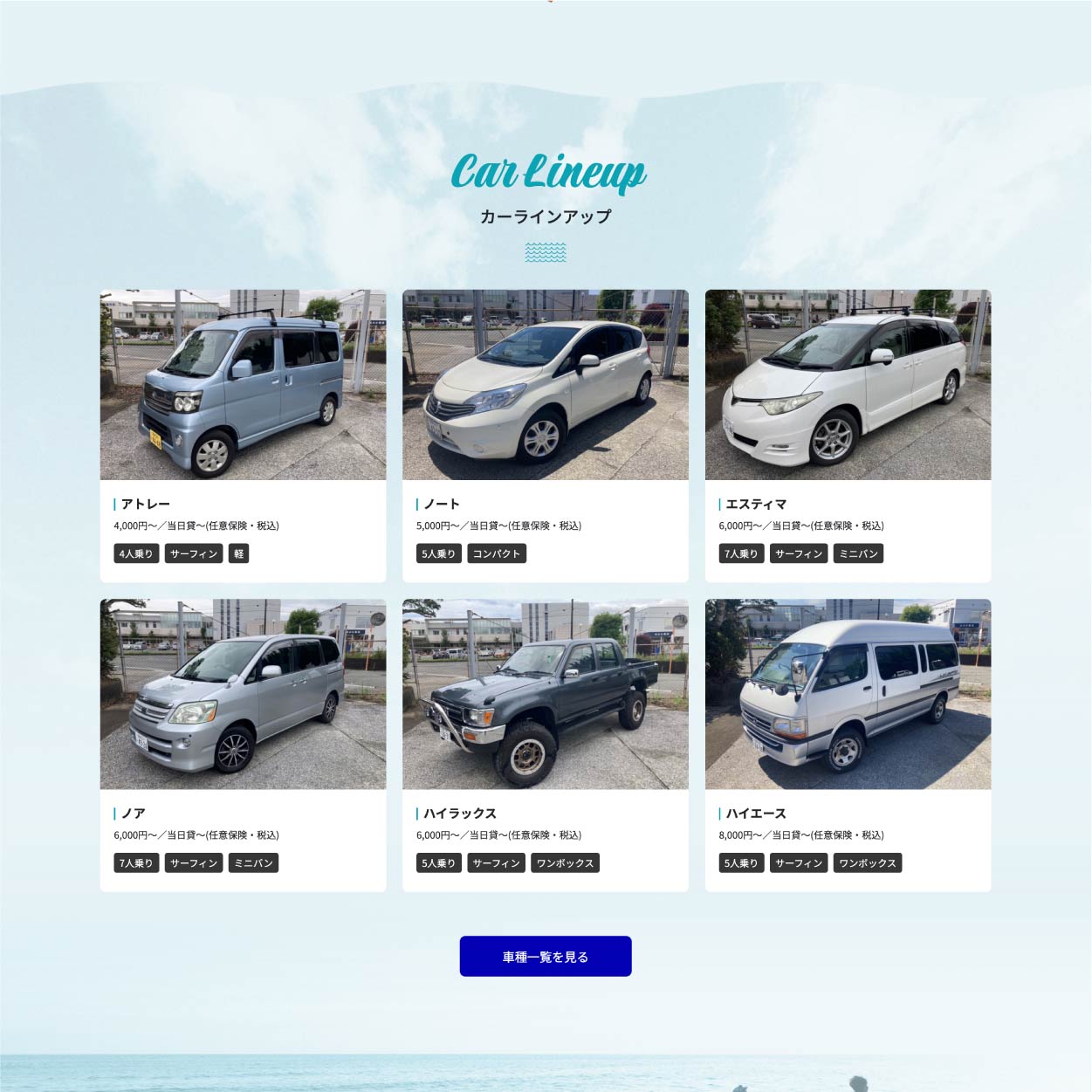 株式会社 オーキンス ロゴ/webサイト/Pバナー