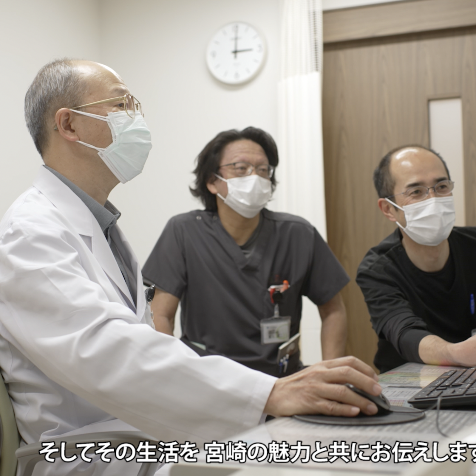 宮崎県医師確保PR動画