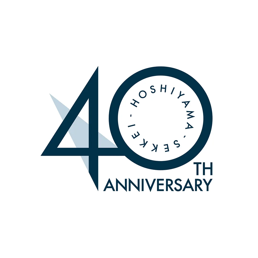 星山設計　40周年ロゴマークデザイン