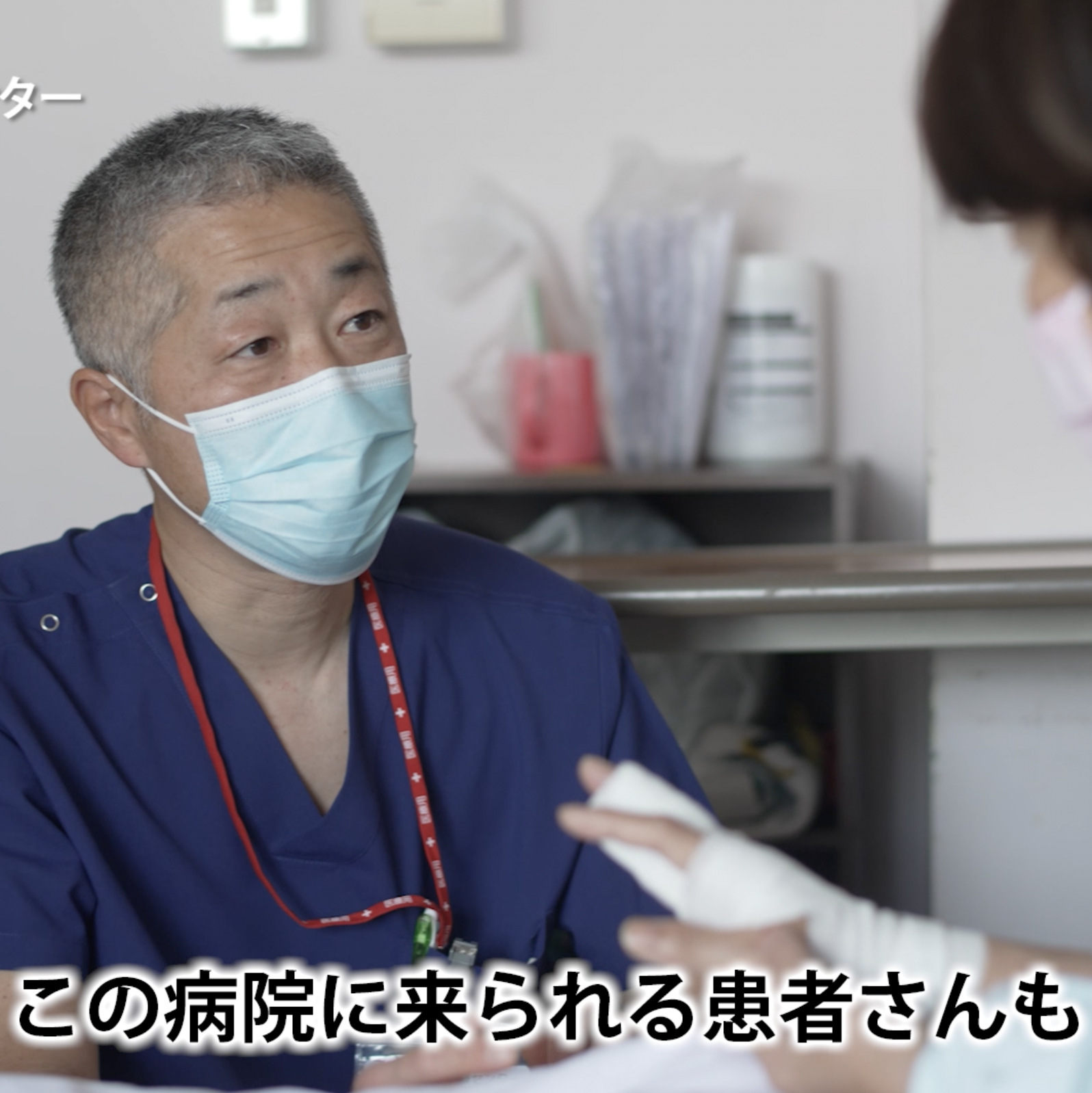 宮崎県医師確保PR動画