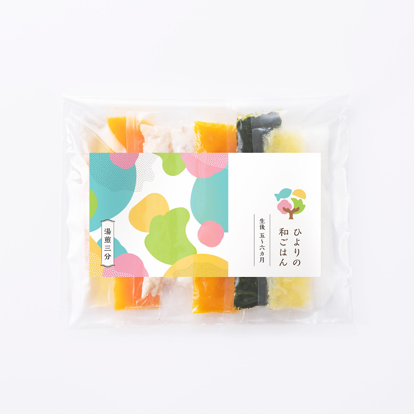 ひよりの和ごはん ロゴ/パッケージデザイン